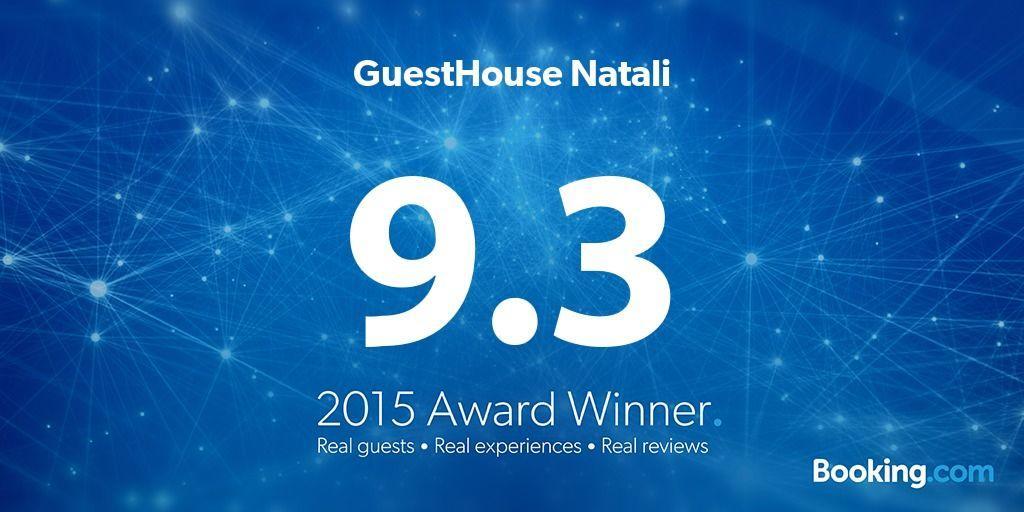 Guesthouse Natali Τελάβι Δωμάτιο φωτογραφία
