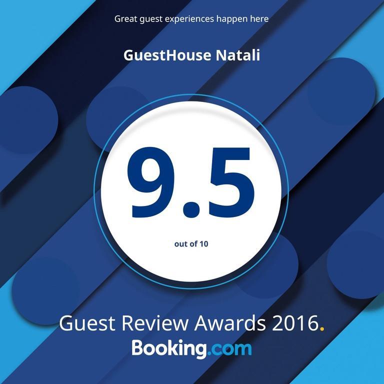 Guesthouse Natali Τελάβι Εξωτερικό φωτογραφία